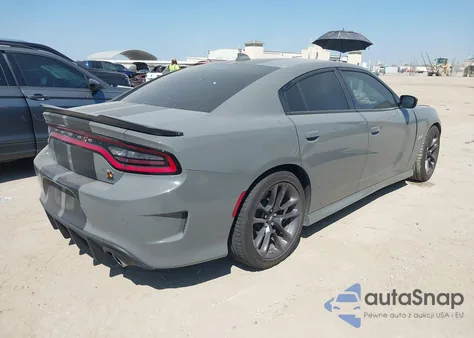 2023 Dodge Charger Scat Pack из США, поврежденный, VIN 2C3CDXGJ0PH619040